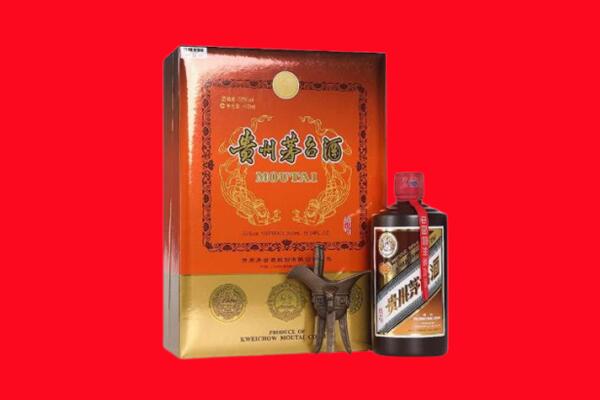定西市渭源回收30年茅台酒.jpg